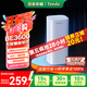 Tenda騰達(dá)路由器全屋覆蓋WiFi7套裝子母路由器【疾速BE3600】Mesh分布式組網(wǎng)無(wú)線(xiàn)千兆穿墻王【單支裝】