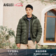 AIGLE艾高羽絨服秋冬款WR防潑水戶外休閑運動保暖舒適鵝絨男士外套 牛油果綠 AR513 XL (185/100A)