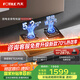 方太灶具02-TH29B燃氣灶天然氣煤氣灶爐雙灶家用嵌入式雙灶5.2kW*猛火國家補貼20%一級能效可調節(jié)底盤 天然氣5.2kW 可調節(jié)猛火爆款灶具