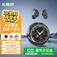 魔浪FiiTii S睡眠藍牙耳機無(wú)線(xiàn)主動(dòng)降噪自帶8G內存入耳式可側睡無(wú)感隔音助眠耳塞HiFi音樂(lè )耳機運動(dòng)跑步 靜夜黑【六麥降噪+8G內存】