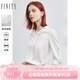 菲妮迪（FINITY）簡(jiǎn)約白色襯衫春季新款通勤休閑職業(yè)氣質(zhì)垂感內搭上衣女 白色 L