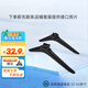 琰燦適用海信液晶平板電視支架底座32/40/43/50/55/58/60/65/70/75英寸支撐腿座架 海信65寸底座支架+螺絲