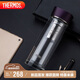 膳魔師（THERMOS）雙層玻璃杯400ml男女茶杯水紋行者系列帶茶漏TCGB-400-D-PL深紫色