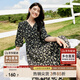 尚都比拉度假風(fēng)碎花連衣裙女夏天V領(lǐng)氣質(zhì)中長(cháng)裙收腰A字雪紡裙子 黑花  2XL