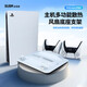 BUBMPS5/slim/PRO 主機多功能散熱風(fēng)扇底座支架 PS5游戲手柄藍光充電座