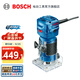 博世（BOSCH）GKF 550多功能開(kāi)槽機專(zhuān)業(yè)級修邊機 官方標配