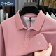 金利來(lái)（Goldlion）純棉長(cháng)袖t恤男2025新款純色POLO衫商務(wù)休閑翻領(lǐng)打底衫半袖上衣男 粉色 M 建議100-12斤