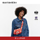 marimekko禮物【Unikko游霓可印花】瑪莉美歌2025春夏新款時(shí)尚單肩包 粉色，米色