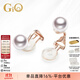 GiO珠寶 Akoya海水珍珠耳夾18K金無(wú)耳洞耳飾生日禮物送女友 玫瑰色18K金  珍珠8-8.5mm