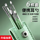 易簡(jiǎn)（yijan）掏耳朵神器挖耳勺工具套裝便攜挖耳朵螺旋耳扒勺扣不銹鋼6件套