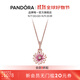 潘多拉（PANDORA）浪漫雛菊項鏈套裝玫瑰金色女花朵設計感小眾生日禮物送女友 浪漫雛菊