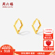 周六福 黃18K金耳釘女幾何方形耳飾簡(jiǎn)約時(shí)尚飾品送女生 一對(duì)