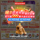 圣元（Synutra） 優(yōu)博剖蓓舒 幼兒配方牛奶粉 12-36月 3段400克（歐洲奶源）