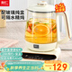 利仁（Liven）養生壺恒溫壺 1.5L大容量煮茶壺24h預約燒水壺 玻璃燉盅雙蓋便捷設計 家用辦公室電熱水壺SH-D1583