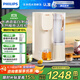 飛利浦（PHILIPS） 加熱凈水器 凈飲一體機家用免安裝 即熱式飲水機 RO反滲透凈水器水通道蛋白ADD6850/6854 ADD6850【天然椰殼活性炭】