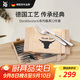 WMF德國福騰寶 家用西餐餐具刀叉不銹鋼牛排刀叉套裝牛排刀叉12件套