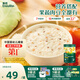 英氏嬰幼兒快沖粥谷物牛肉味218g 營養(yǎng)即食嬰兒沖泡粥寶寶輔食粥10月+