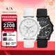 阿瑪尼（ARMANI EXCHANGE）情侶手表 經(jīng)典石英歐美腕表生日禮物送男女生