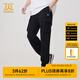 卡賓（CABBEEN）【輕薄工裝】休閑褲男2024夏季新款寬松黑色潮牌束腳抽繩衛(wèi)褲 煤黑色01 XL 180/52