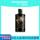 布赫拉迪（Bruichladdich）洋酒 重泥煤?jiǎn)我畸溠刻K格蘭威士忌 波夏PMC：01 2013版 700ml