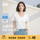 森馬（Semir）短袖t恤女涼感抗菌正肩修身2025夏顯瘦V領(lǐng)白色打底衫109325100002
