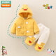 圓圓米米寶寶秋冬裝分體套裝嬰兒衣服冬裝冬季冬天外出外套嬰幼兒加厚棉衣 黃色8133 90 12-18個(gè)月20-24斤75-80cm