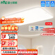 雷士（NVC）吸頂燈客廳大燈可調(diào)光簡約奶油風(fēng)LED照明燈具白玉JC系列包安裝