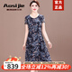 奧絲婕（Aosijie）連衣裙女2025年夏季新款中年媽媽時(shí)尚氣質(zhì)減齡大碼雪紡碎花裙子 藍(lán)花色 2XL 【建議120-130斤】