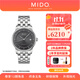 美度（MIDO）【官方正品】 貝倫賽麗系列自動(dòng)機械手表鍍銠表盤(pán)男表女表情侶表 黑盤(pán)男表/M8600.4.13.1