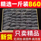 大連海參深海9年淡干海參遼參干貨500g刺參非即食海參禮盒孕婦 500g 大連干海參【送高檔禮盒】30-40頭