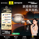 倍思Inspire XC1 耳夾耳機(jī)Sound by Bose專業(yè)音質(zhì)開放式無線藍(lán)牙耳機(jī)骨傳導(dǎo)概念跑步運(yùn)動(dòng)蘋果17適用