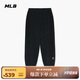 MLB褲子男女情侶純色時(shí)尚束腳休閑長(cháng)褲束腳褲3APTB0151-50BKS-XXL