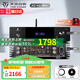 天逸（Winner）AD-60甲乙類(lèi)迷你小型HIFI功放機連接藍牙5.0家庭影院多功能功放無(wú)線(xiàn)數播發(fā)燒功放音響套裝 AD-60（黑）