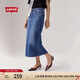 Levi's李維斯夏季女士直筒開(kāi)衩顯高顯瘦優(yōu)雅美式休閑藍色牛仔半裙 藍色 S (25)