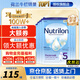 荷蘭牛欄5段嬰幼兒配方成長(cháng)牛奶粉800g含HMO 諾優(yōu)能荷蘭原裝進(jìn)口 5段6罐 保質(zhì)期26年7-10月