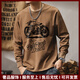 Ipenta品牌男士長(cháng)袖t恤男春秋季美式印花圓領(lǐng)上衣純棉休閑早秋打底衫 深咖 【印花款】 S 【推薦體重90-110斤】