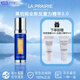 萊珀妮（La Prairie）魚子醬精華 反重力精華液 藍魚子精華 緊致保濕護膚禮物禮袋 【新品】3.0反重力精華50ml