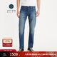 Levi's【商場同款】李維斯匠心丹寧日本制男士502錐型牛仔褲A5881 藍色 32 (32)