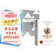 【全2冊(cè)】理想國(guó)+蘇格拉底的申辯 柏拉圖西方哲學(xué)經(jīng)典著作哲學(xué)類(lèi)書(shū)籍哲學(xué)入門(mén)