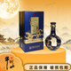 牛欄山二鍋頭53度 藍(lán)龍 清香型白酒清香三十百年牛欄山白酒禮盒裝 53度 500mL 1瓶