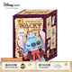 迪士尼（Disney）史迪奇搞怪日記盲盒星際寶貝收藏手辦桌面擺件史迪仔玩具禮物 款式隨機單盒裝【不支持7天無(wú)理由】 史迪奇搞怪日記系列
