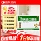 太龍 雙黃連口服液（濃縮型）10ml*10支 風熱感冒藥 感冒咳嗽 發(fā)熱 咳嗽 咽痛 京東大藥房
