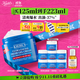 科顏氏（Kiehl's）高保濕果凍面霜清爽版125ml控油補(bǔ)水護(hù)膚品 生日禮物