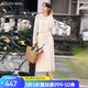 Olrain歐芮兒時(shí)尚套裝女早秋新款鏤空針織衫吊帶連衣裙兩件套 杏色 M