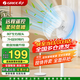 格力（GREE）電風(fēng)扇大風(fēng)量落地扇客廳臥室立式節能風(fēng)柔輕音機械三級能效電風(fēng)扇辦公室宿舍家用風(fēng)扇 FD-4012-WG FD-40X78Bh5
