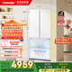 東芝（TOSHIBA）白珍珠546法式多門四開門雙系統(tǒng)超薄零嵌小戶型家用電冰箱一級能效變頻國家補貼GR-RF546WI-PM171