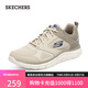 斯凱奇（Skechers）男鞋秋季軟底軟底運動(dòng)鞋休閑鞋跑步鞋健步鞋232398