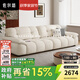 佐爾適躺躺沙發(fā)客廳小戶(hù)型直排沙發(fā)簡(jiǎn)約雪尼爾絨布藝沙發(fā) 升級版-3.1米（1.08米寬度） 透氣親膚-雪尼爾絨