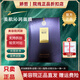 嬌哲煥顏美肌沁潤(rùn)面膜5片/盒 補(bǔ)水滋潤(rùn)提亮膚色修護(hù)面膜貼護(hù)膚品正品 煥顏美肌沁潤(rùn)面膜