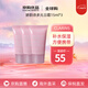 嬌韻詩(shī)（CLARINS）煥白柔膚水乳 美白牛奶水乳 煥白透亮淡斑保濕 送人禮物情人節(jié) 多元日霜15ml*3（近正裝量）